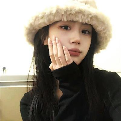 笑面罪人